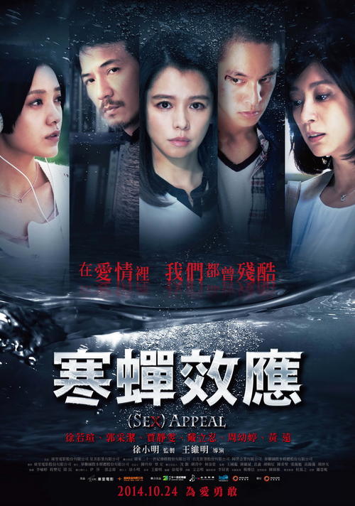 办理桐生大学毕业证
